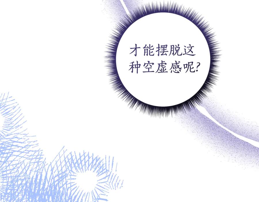第238页
