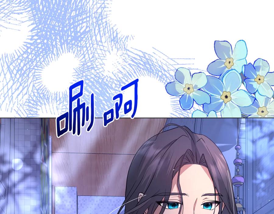 第239页