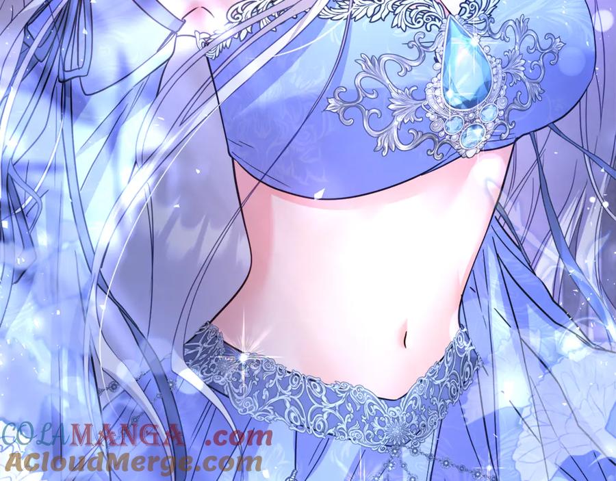 第257页
