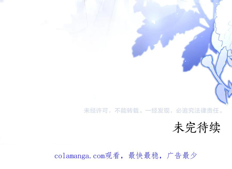 第259页