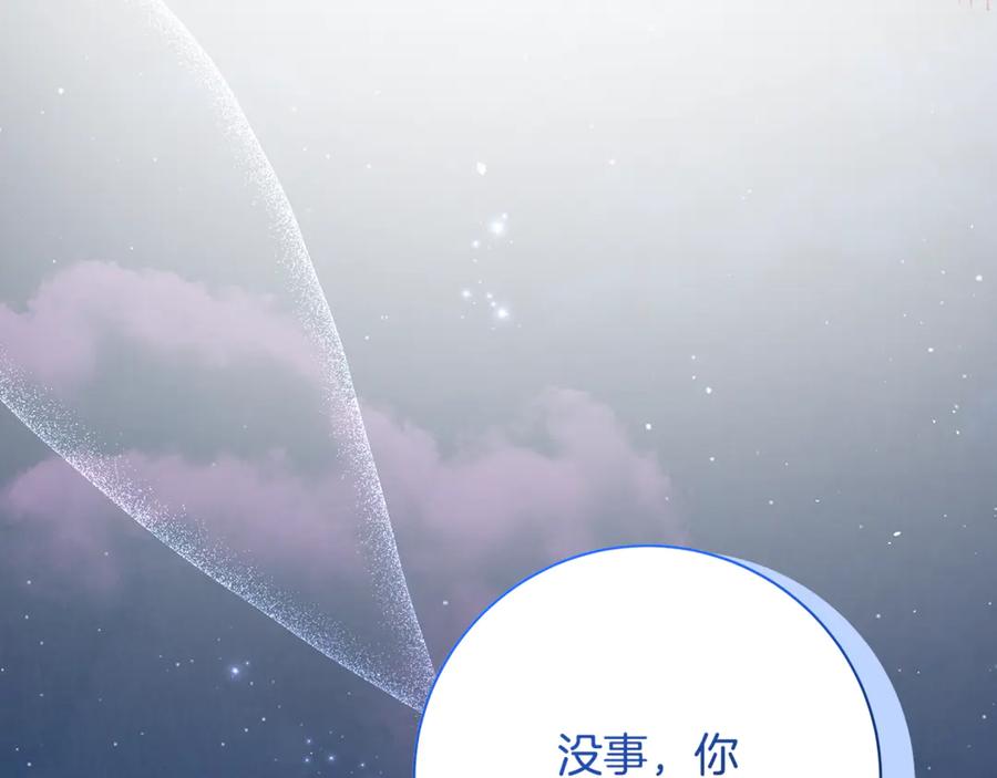 第214页