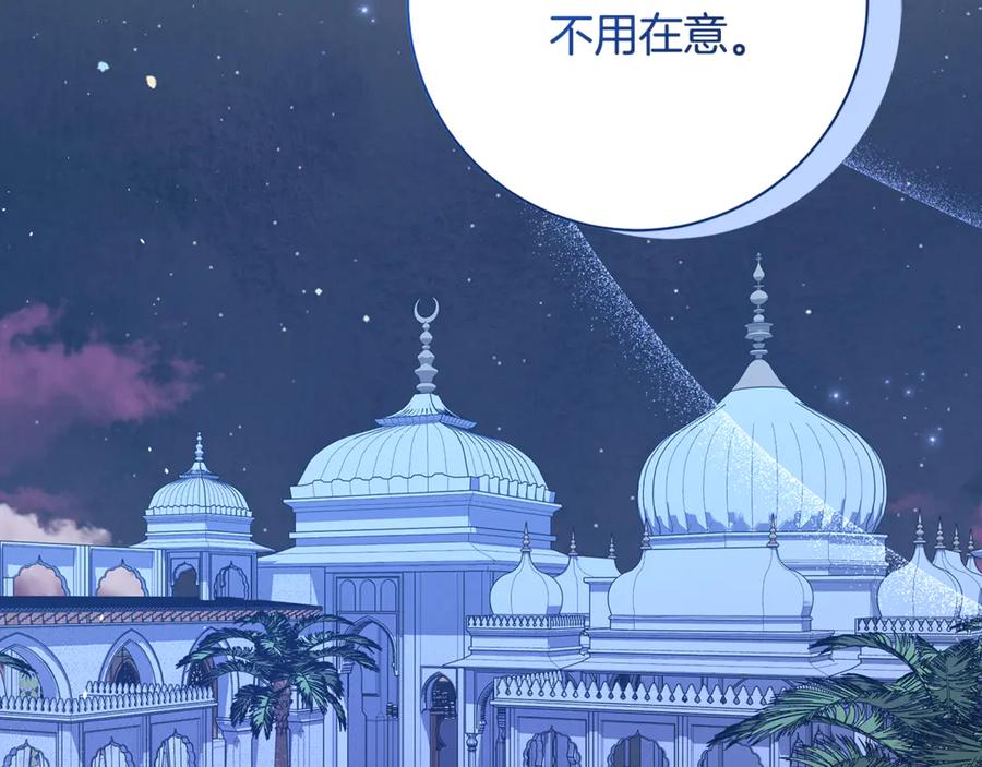 第215页