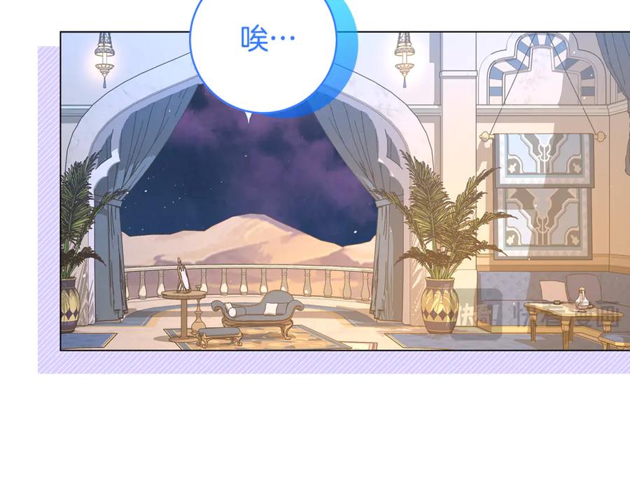 第219页