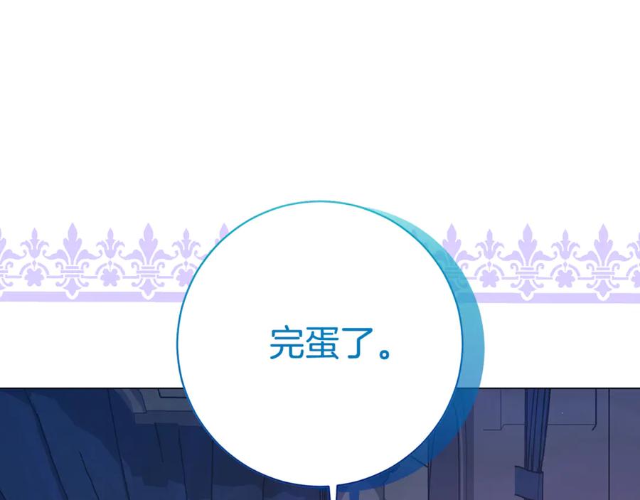 第220页