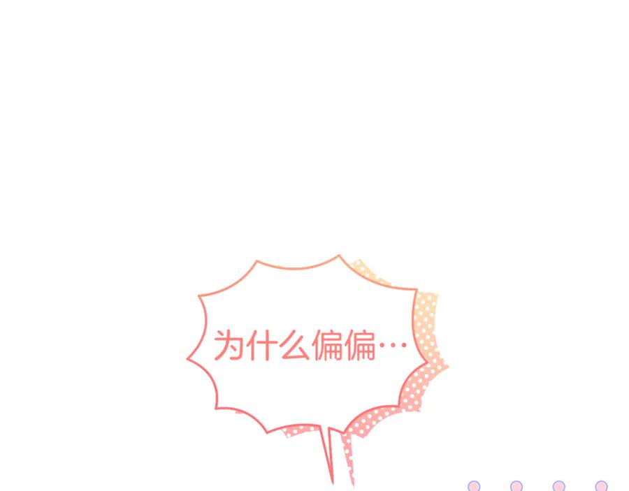 第223页