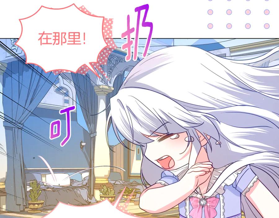 第224页