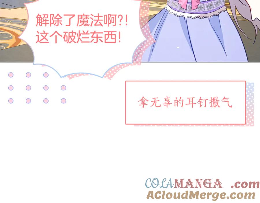 第225页