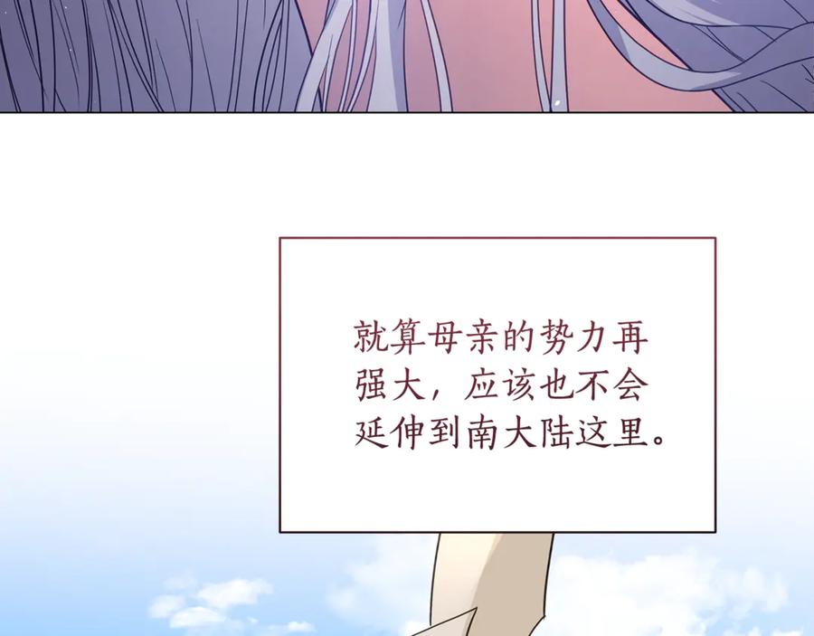第230页
