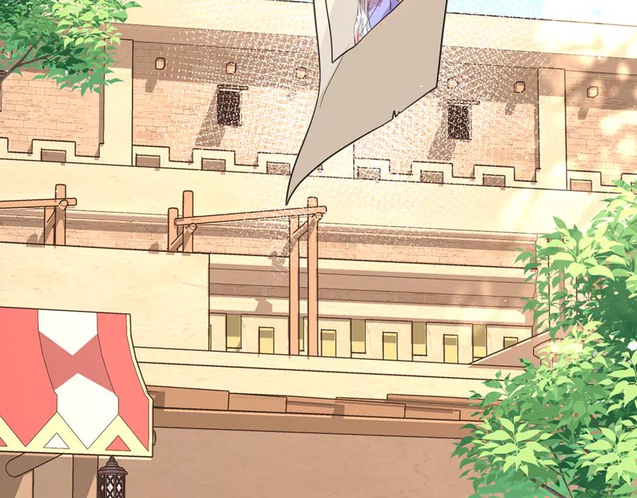 第232页