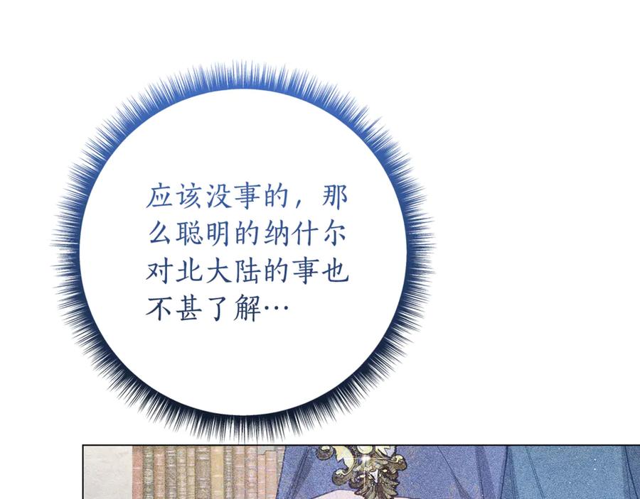第235页