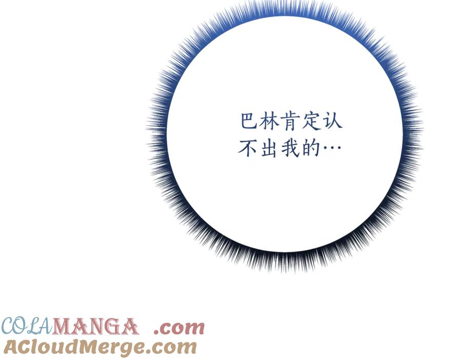 第237页