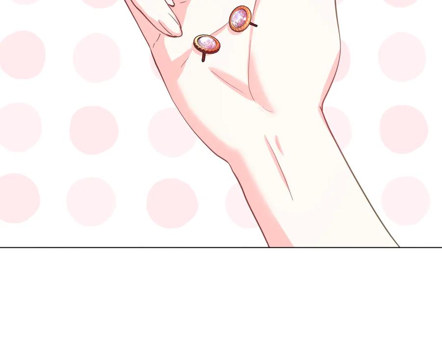 第240页