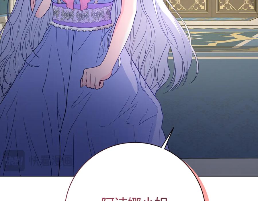 第252页