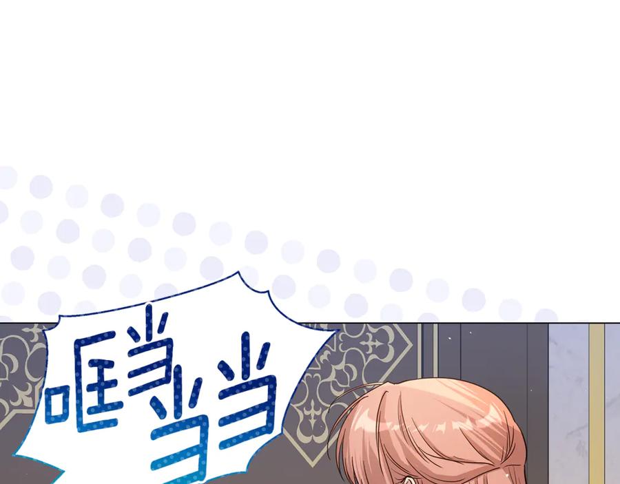 第254页