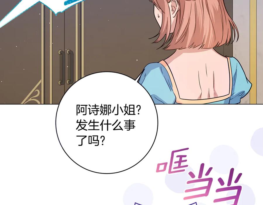 第255页