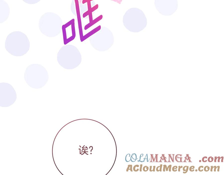 第257页
