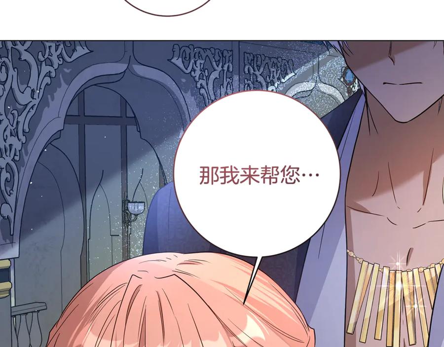 第258页