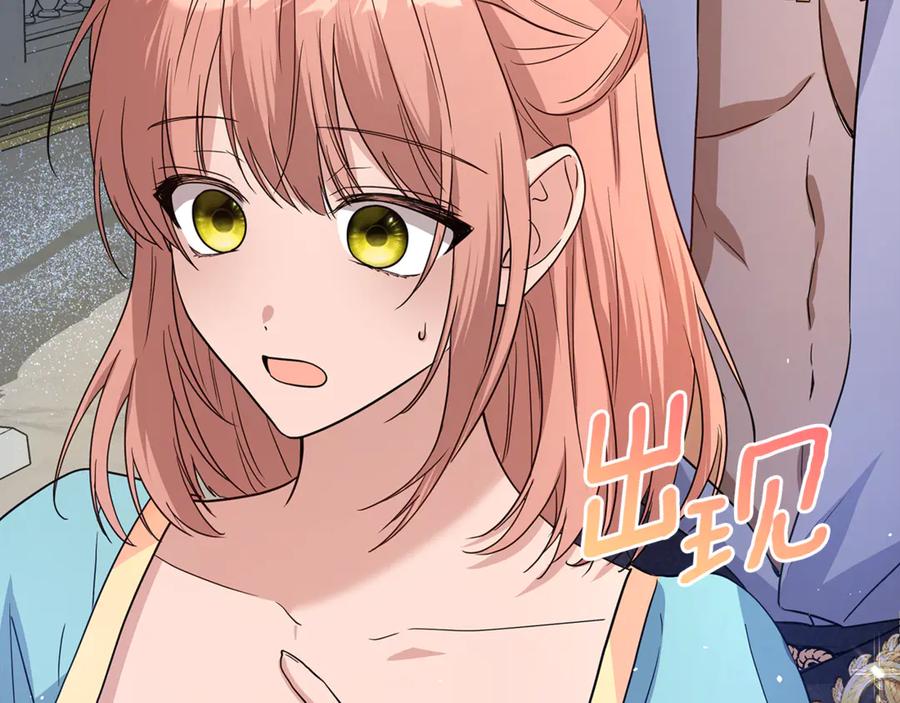 第259页