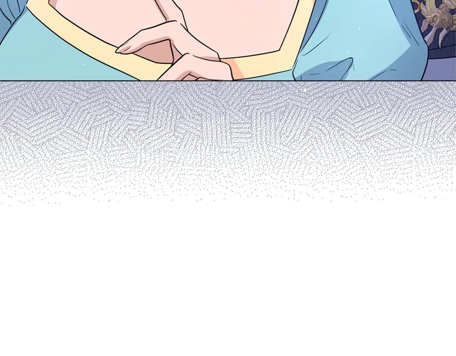 第260页