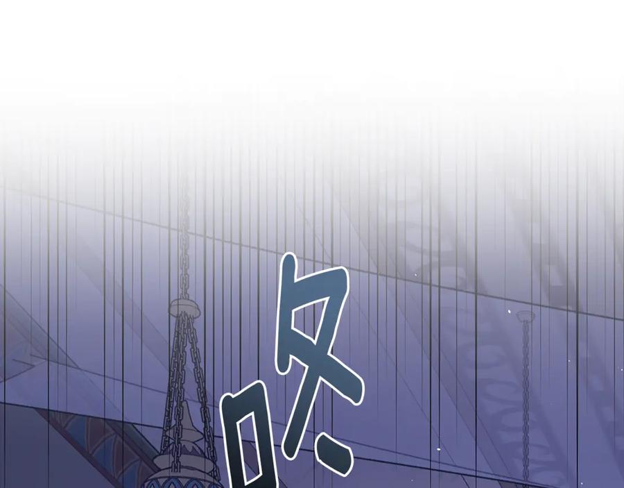 第263页