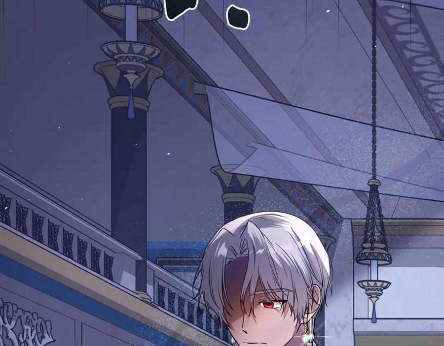 第264页