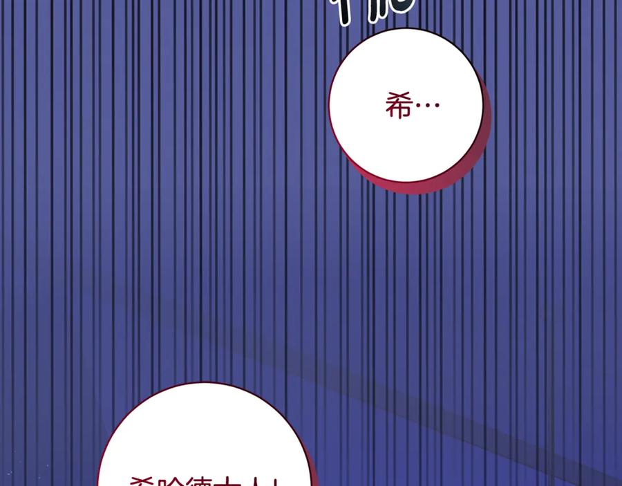 第268页