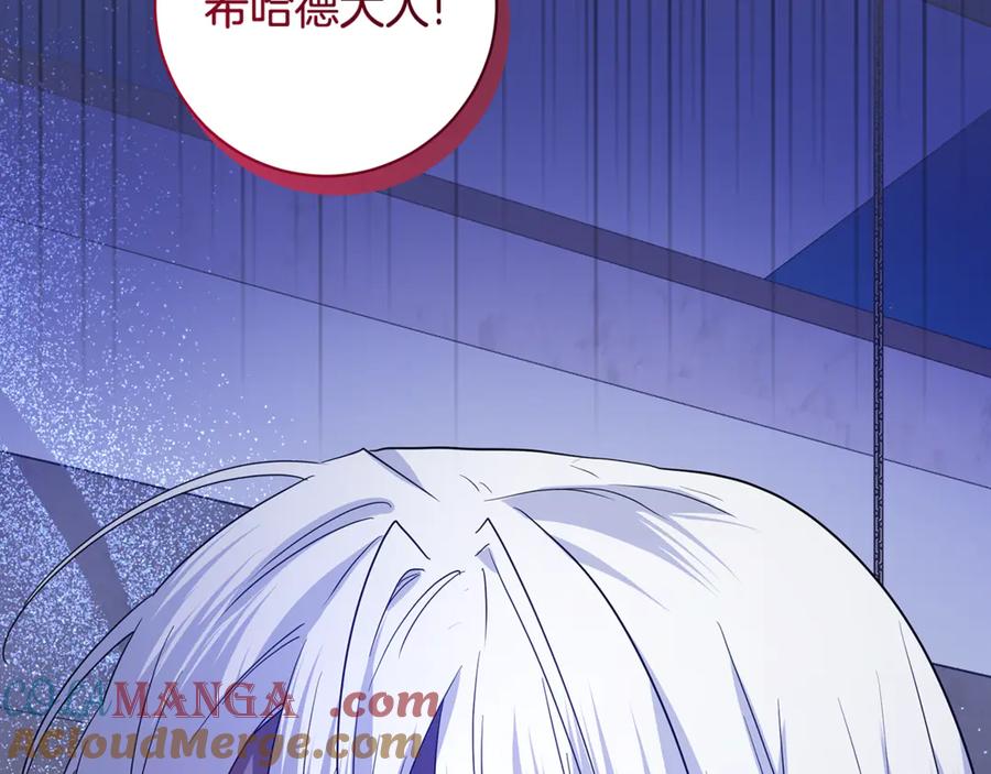 第269页