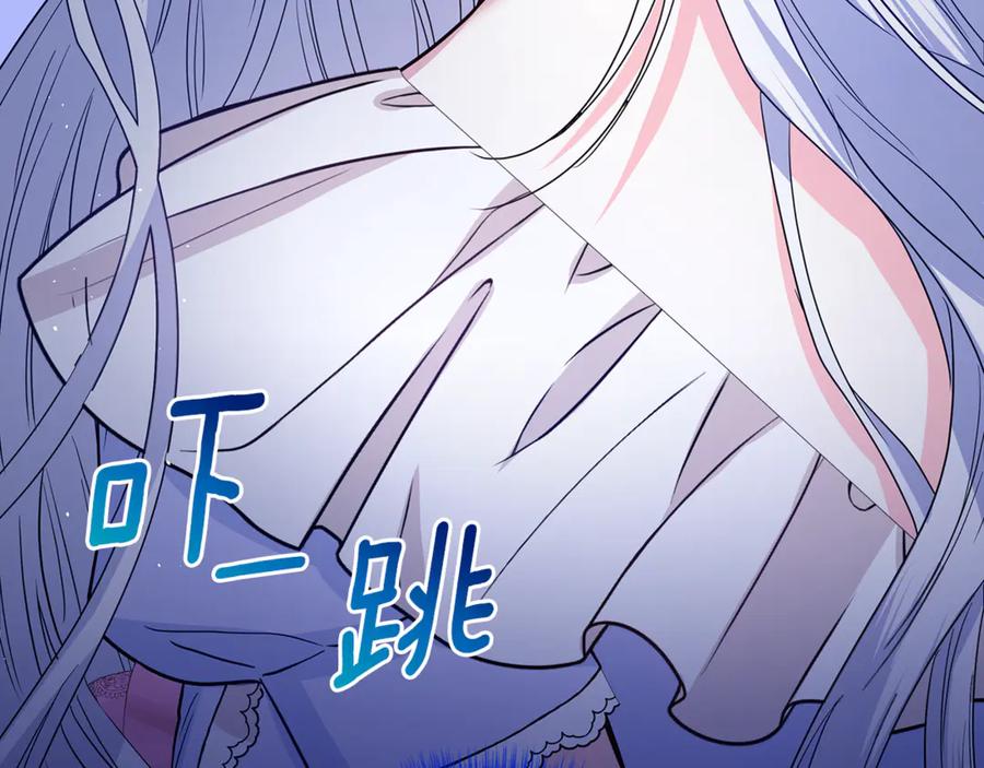 第271页