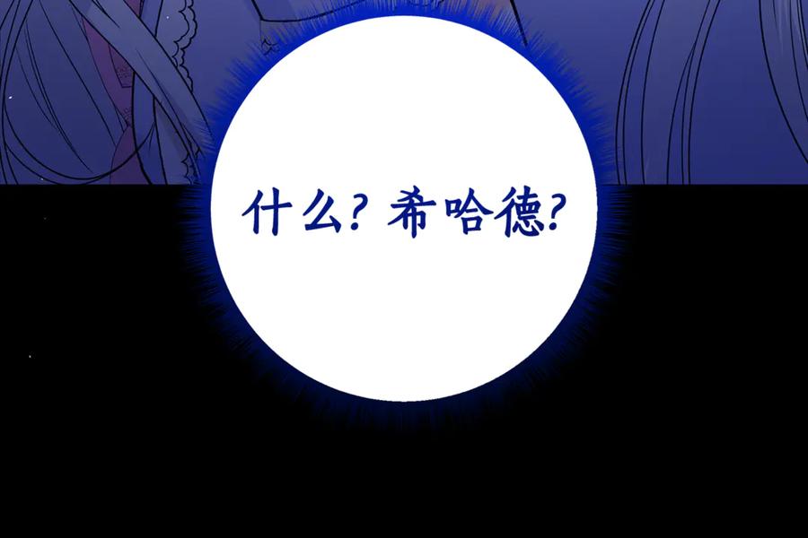 第272页