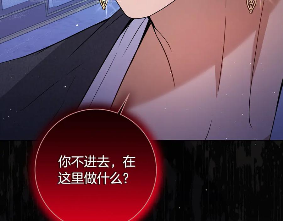 第276页