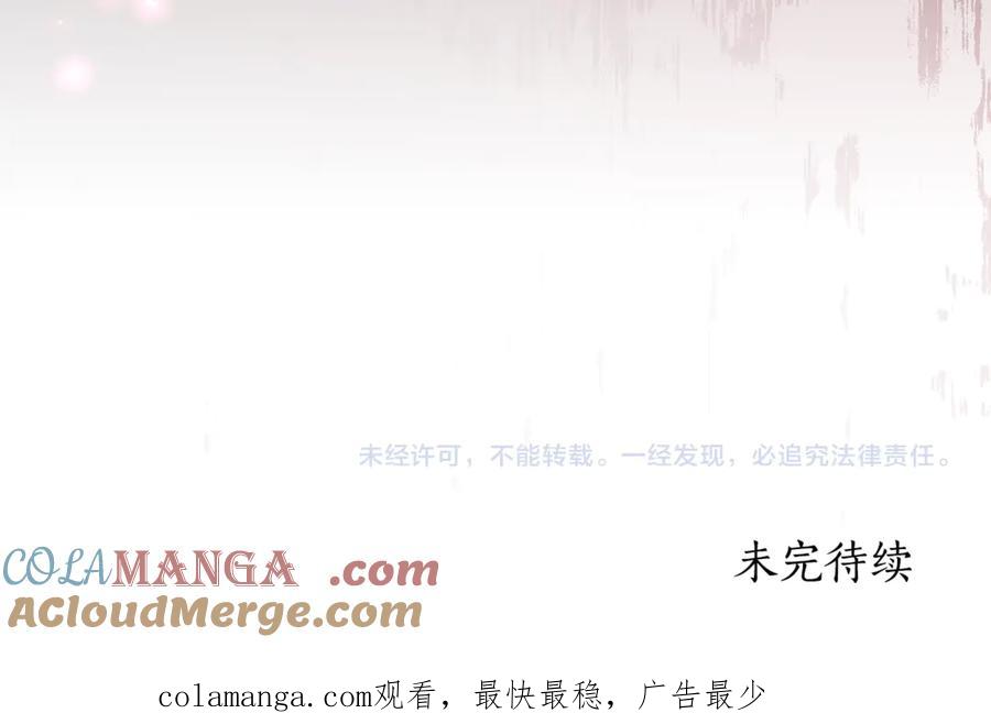 第281页