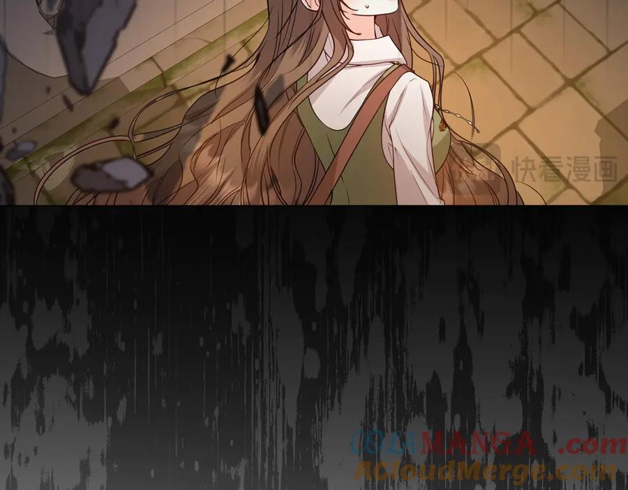 第197页