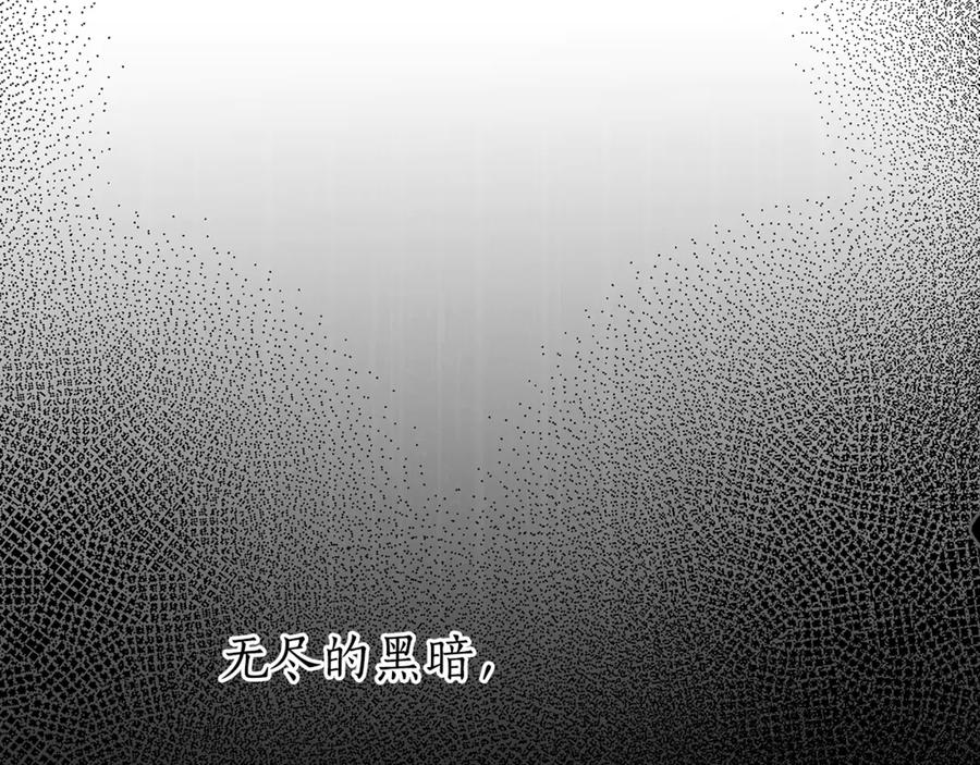 第214页