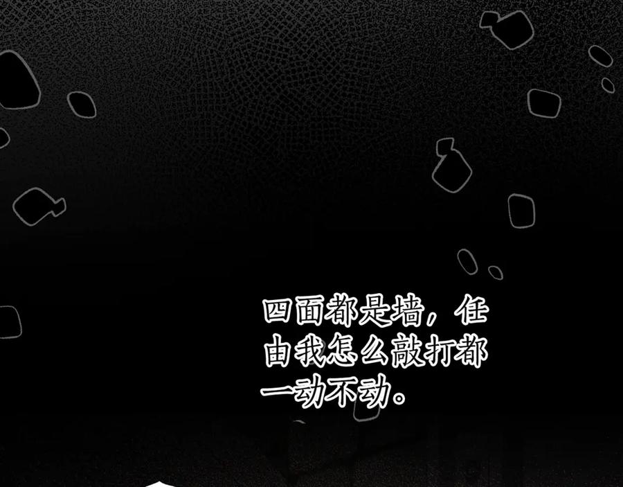 第215页