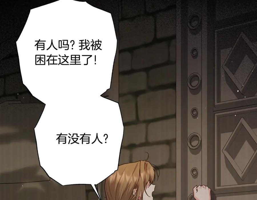 第216页