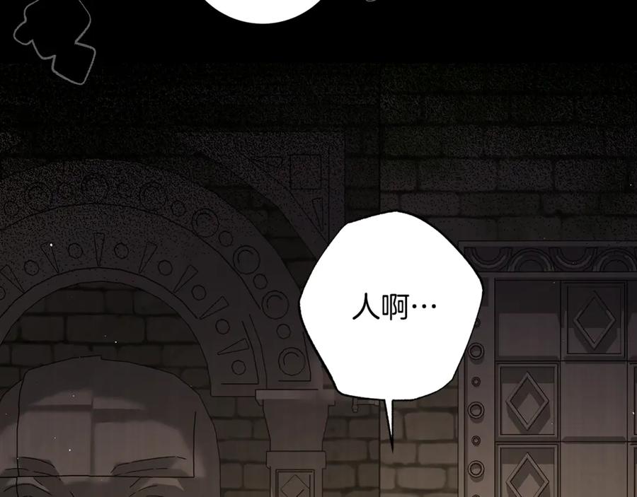 第220页
