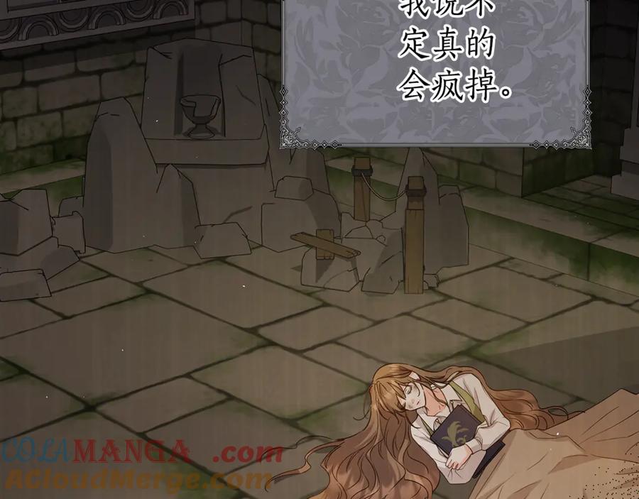 第225页