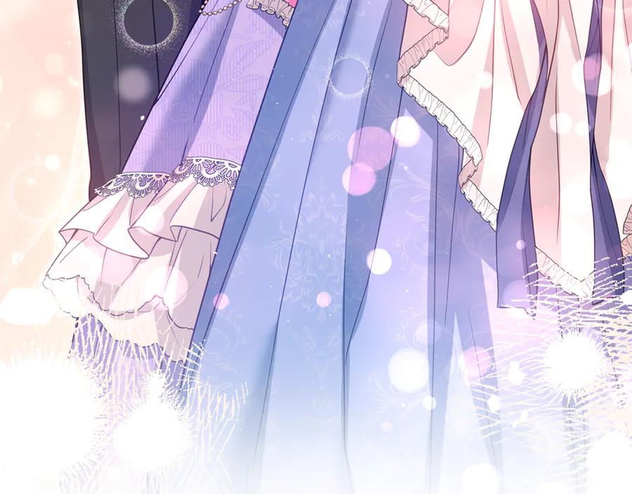 第234页