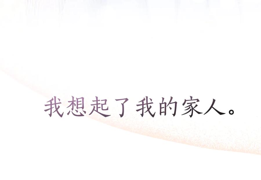 第235页