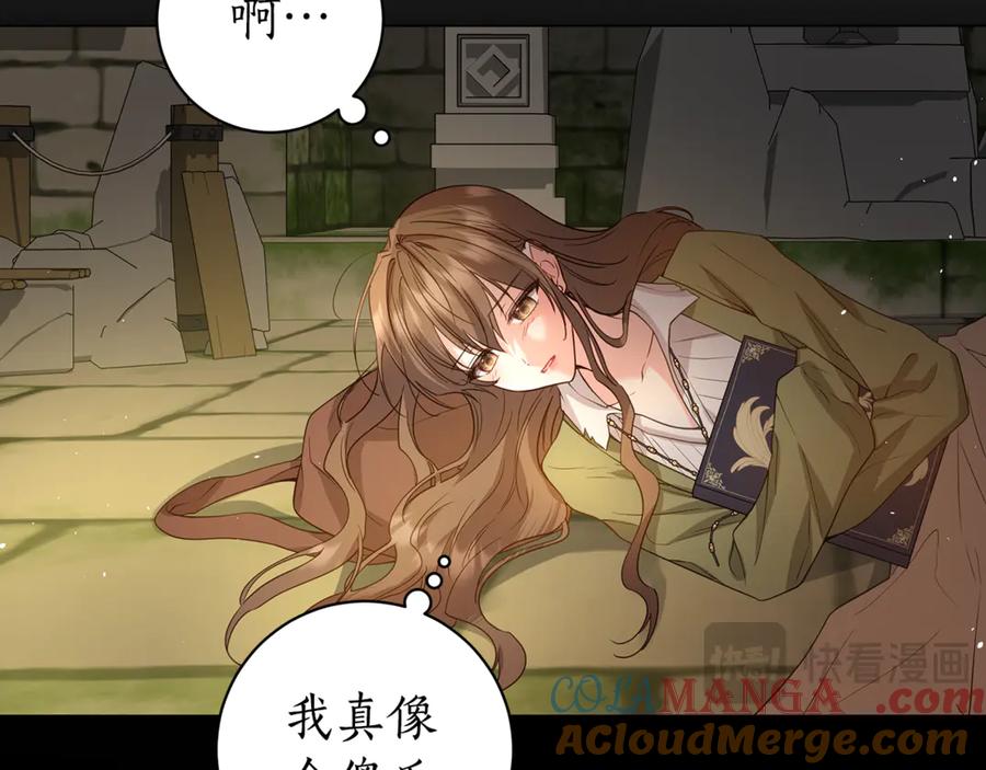 第237页