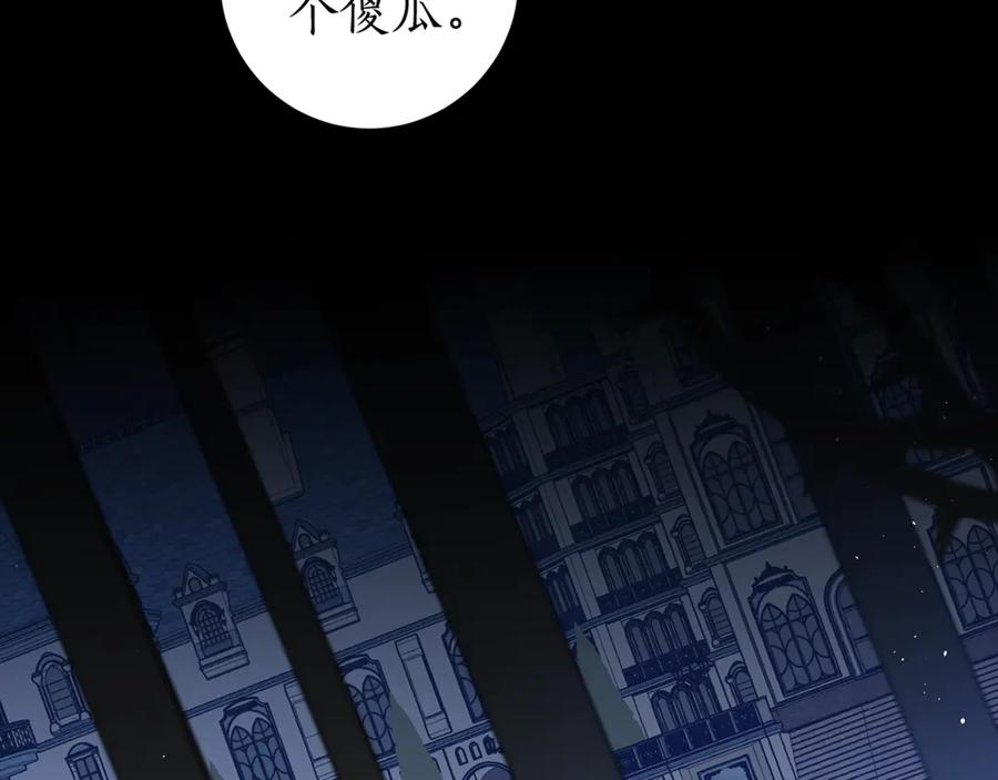 第238页