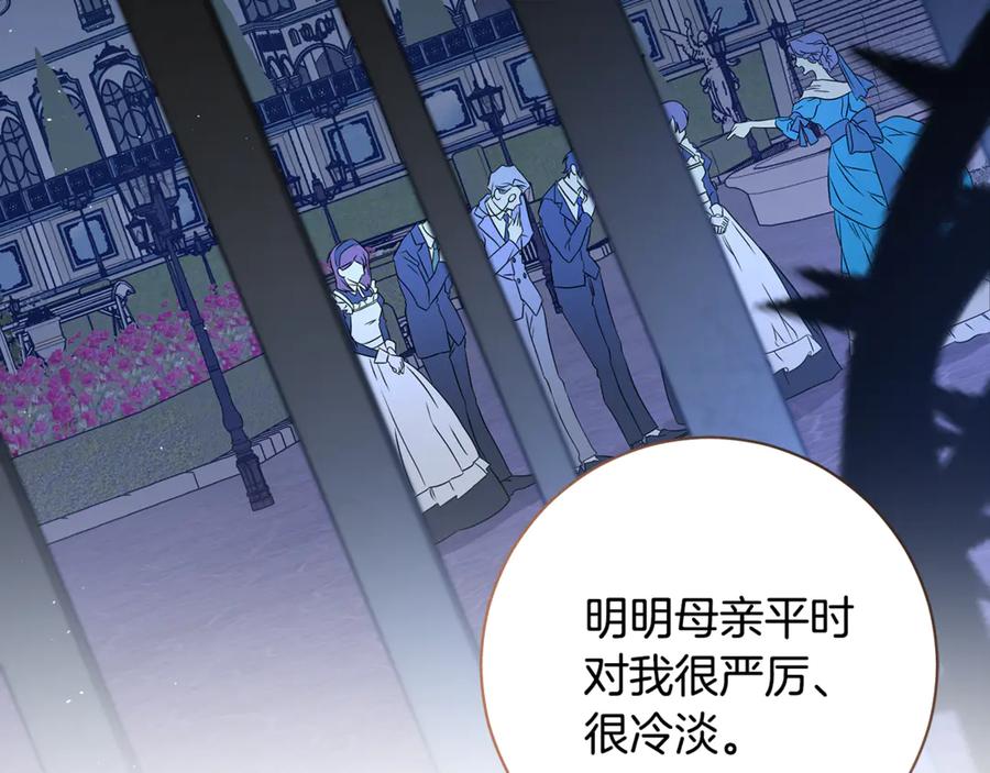 第239页