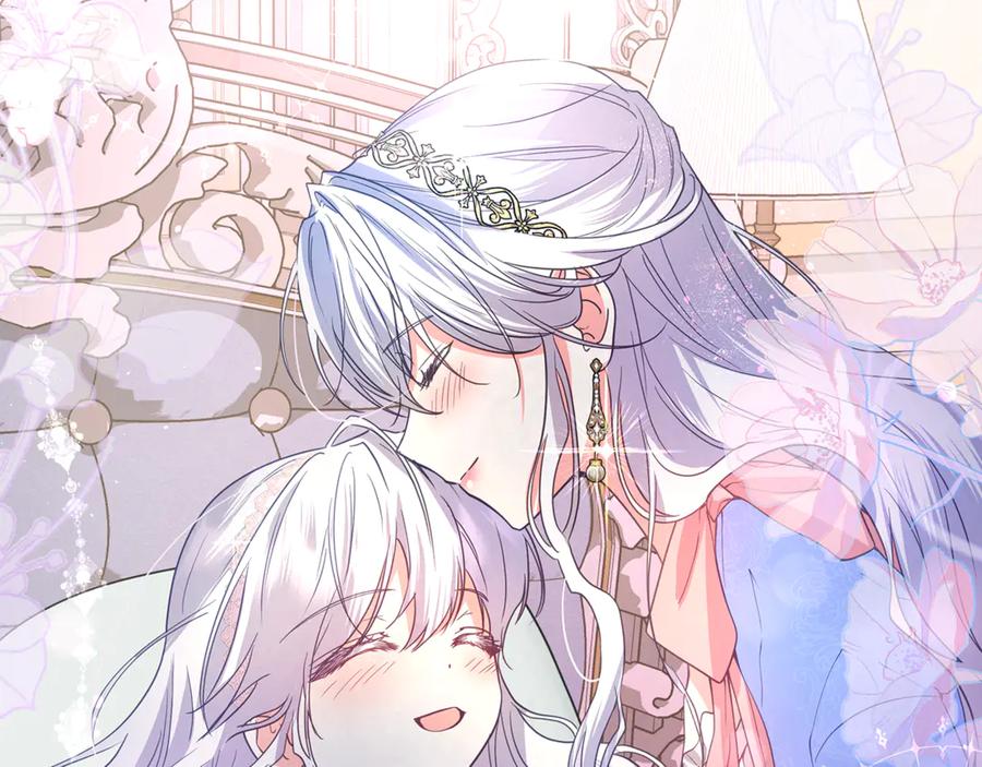 第242页