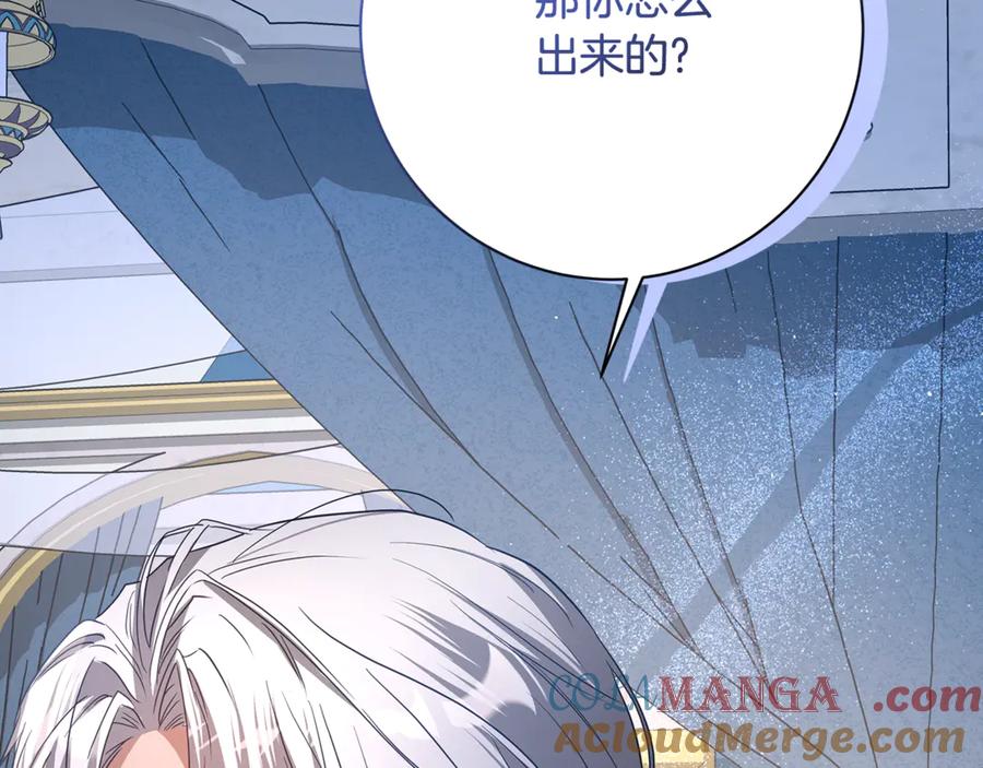 第253页