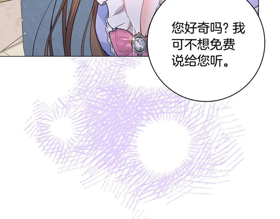 第258页