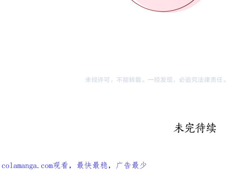 第267页