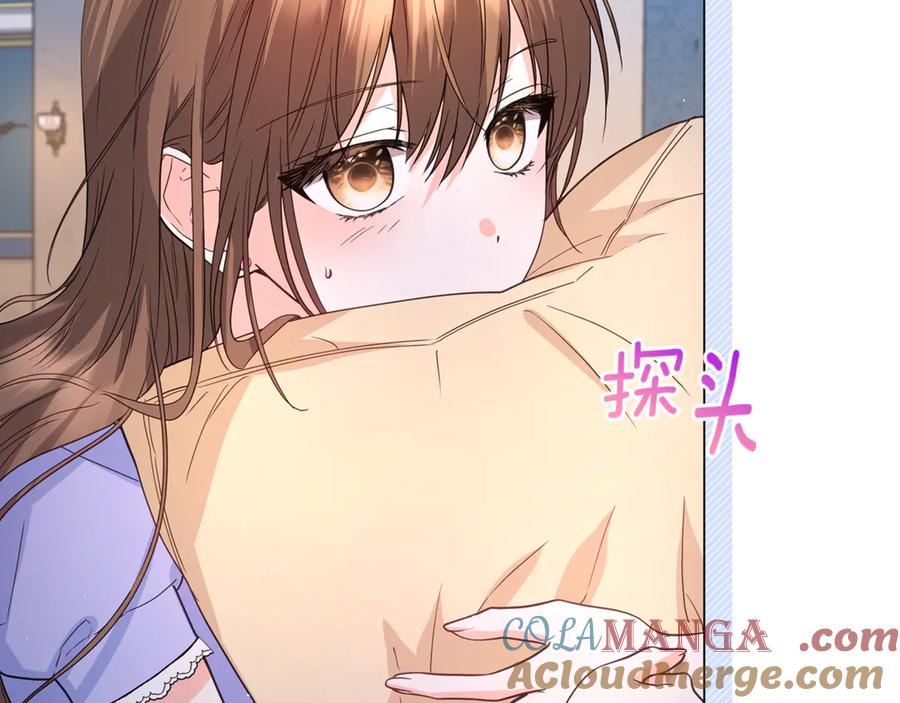 第201页