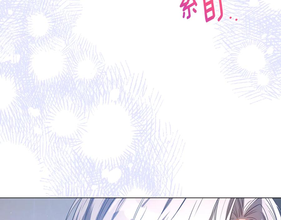 第214页
