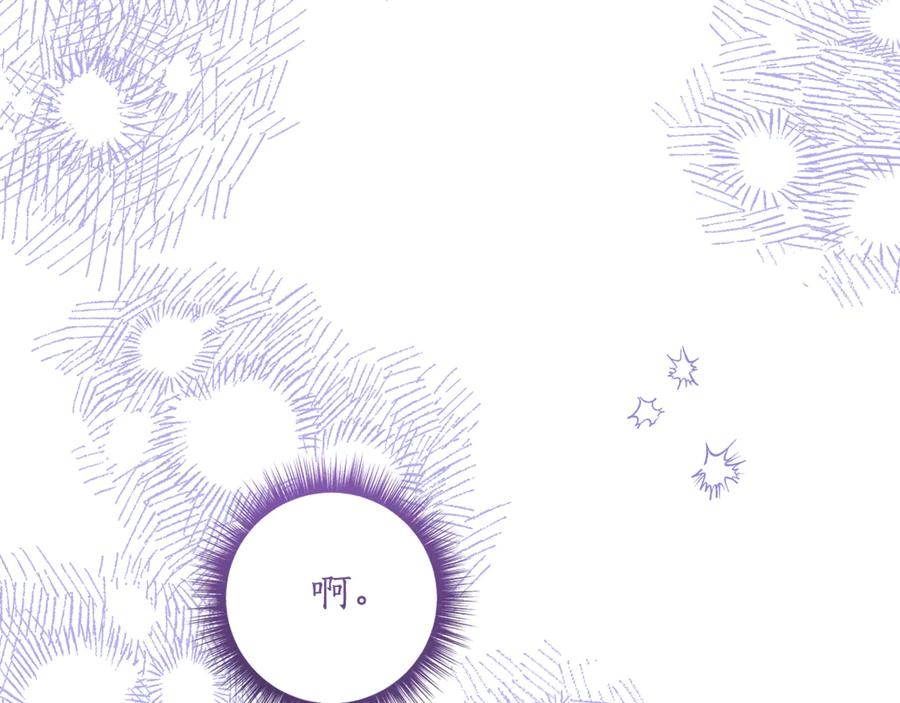第223页