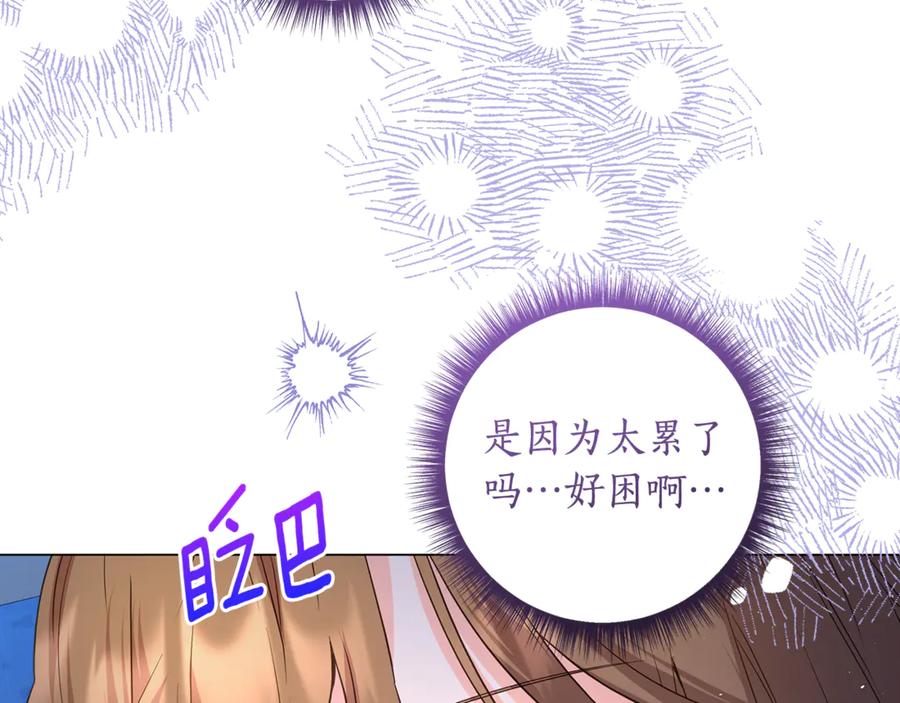 第224页